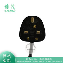 ��жʽӢ�˲��^�Դ�� BS�J�C��׼Ӣʽ�Դ�� �b��Ӣ��ӢҎ�Դ��