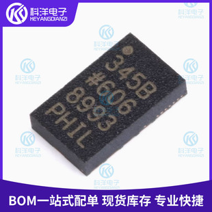 ADXL345BCCZ-RL 7 345B LGA-14 ±2G ± 4 G ± 8 G ± 16G Digital Accelerometer