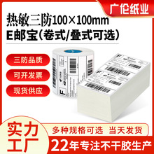 z˺100~150 HfδӡbNl