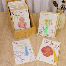 新款教师节贺卡2026送老师感恩感谢蝴蝶贺卡母亲节父亲节留言卡
