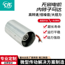 �oˢ늙C���D���R�_12V24V�����i΢��ˮ���ֱ��늙C���D���R�_