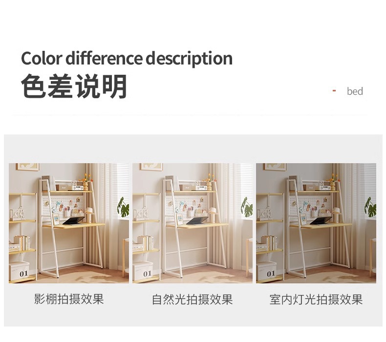 复制_电脑桌可折叠书桌书架一体学生家用学习桌卧.jpg