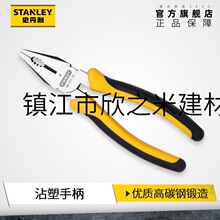 9YW�ϻ��Q��ʽ���I���Q䓽z�Qб���Q�����Q�๦��б���Q��