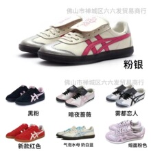 2025������֦�y���y��ҹ�Nޱ����ˮĸ�������e��Ь��ӖЬ���m�ٴ�