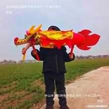 舞龙道具学校师生儿童舞台表演单人手举龙舞蹈节目龙健身龙群舞龙
