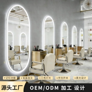 理发店网红镜子挂墙美发镜台单面带灯镜壁挂式发廊专用智能LED镜