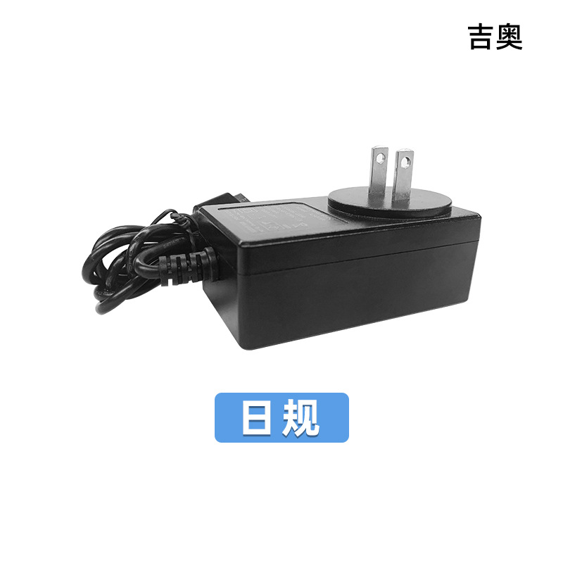 002-4.5V1A-일본 표준