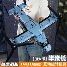 A004�羳�~��ֱ���C�eľƴ�b���ֱ20�𶷙C܊���w�Cģ�̓�ͯ�к�