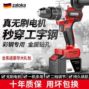 ���ʟoˢ��荳��ʽ�荼��ö๦���֘��_���늄��ݽz������