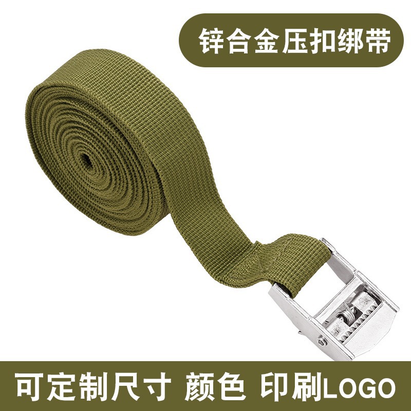 Correas de hebilla Correas de aleación de zinc de color Correas de fijación de carga Correas de fleje de fijación de equipaje Correas de fleje