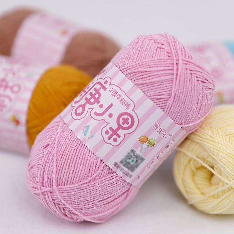 Xuefei Er Tang Xiaoguo 2-ply milk cotton yarn diy handmade knitting yarn doll yarn cotton yarn crochet yarn Xuefei Er Tang Xiaoguo 2-ply milk cotton yarn diy handmade knitting yarn doll yarn cotton yarn crochet yarn