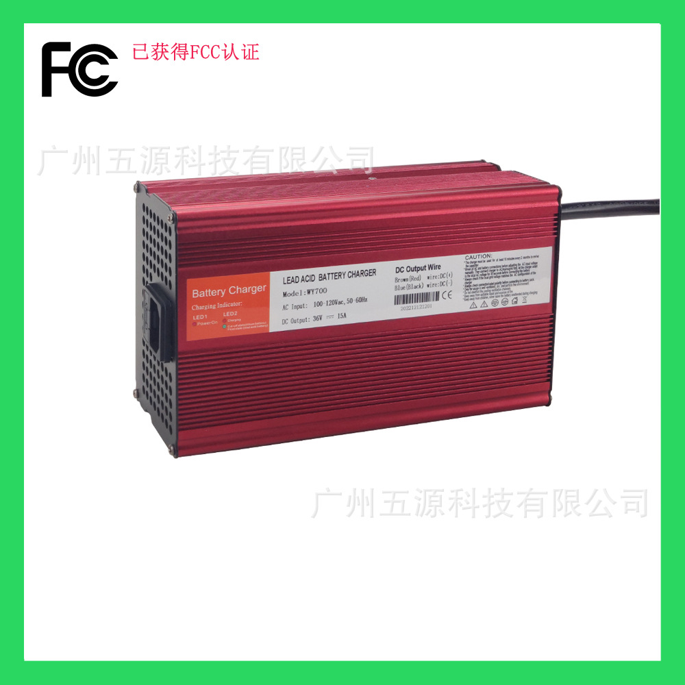 铅酸电池36V15A便携式充电器适用于EZGO高尔夫球车 观光车 长续航