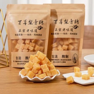 �ٲ�������������������ˮ���˃�ͯ���eС��ʳ