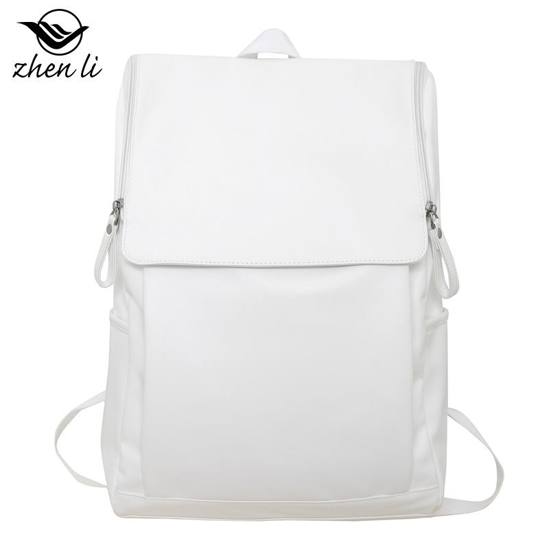 Women's Korean version women's outdoor travel student backpack, leisure computer bag, men's trendy bag_voghion.com
