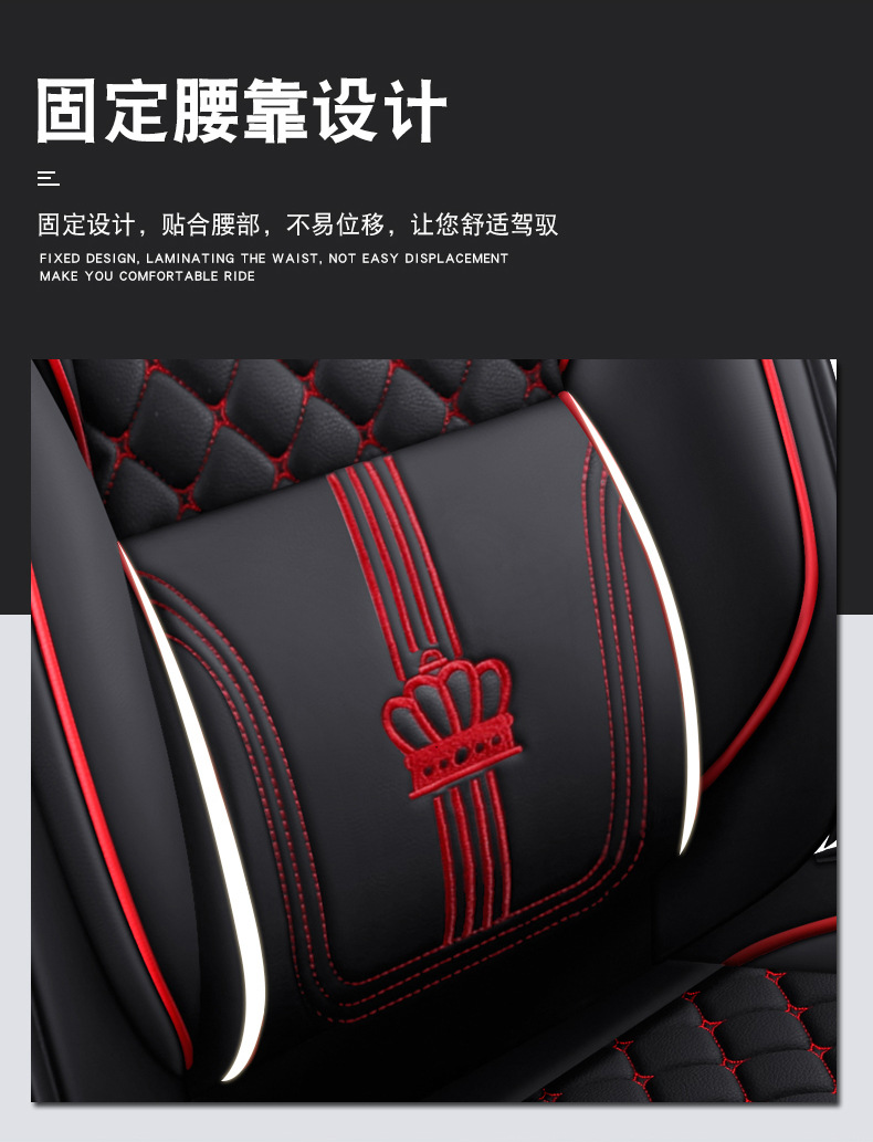 All-inclusive full leather car seat cushion 5-seat four-season universal wear-resistant seat cushion cover foreign trade wholesale cross-border supply manufacturers