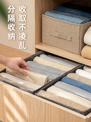 Assembly and matching organization box, drawer-style clothing fabric storage box, storage box, foldable household storage box