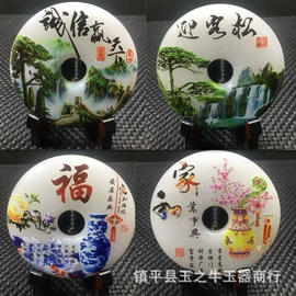 玉器工艺品;宝石工艺品;首饰包装