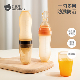 ؐ��˹�냺�׺�ܛ����ƿ�D��ʽι�B���z�����oʳ�����׷�ιʳ����