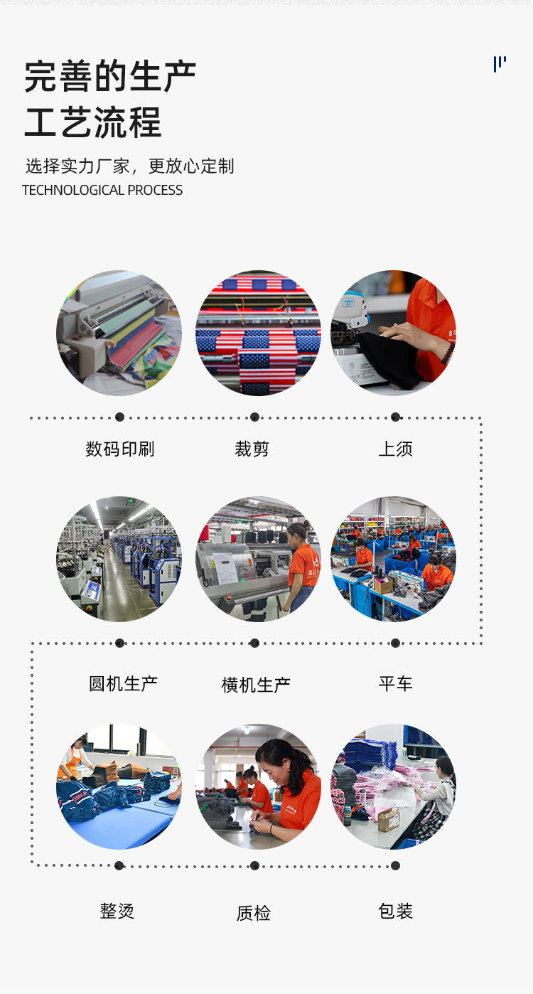 定制梭织围巾详情2_09