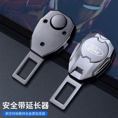 Haval Cars with Snap-On Connectors H2S: Other Automotive Interior Supplies