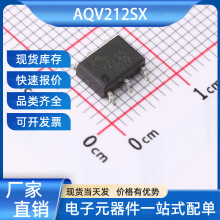 AQV212SX PANASONIC(����)SOP-6-2.54mm��̬�̵���(MOS���)