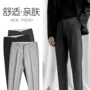 宽松型夏季新款休闲西裤