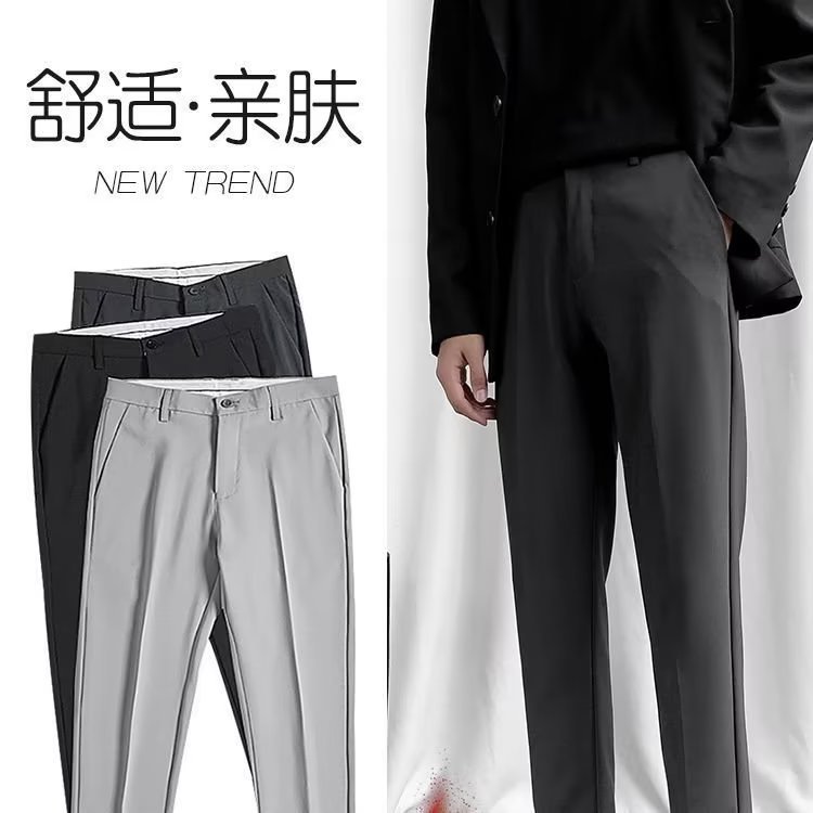 Casual Loose Ins2025 Nine-Point Pants Men's Trendyy Literary and Versatile Youthful Popular Trendyy Summer Trousers New Style