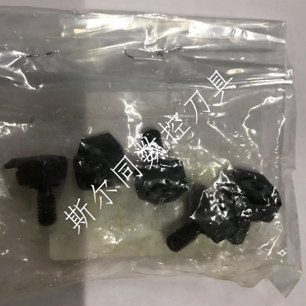 日本京瓷数控刀具配件WCS-1N 全系列可订货