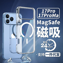 �����m���O��17�֙C��iPhone18͸��16Pro���o��15��ˤ�����Q����