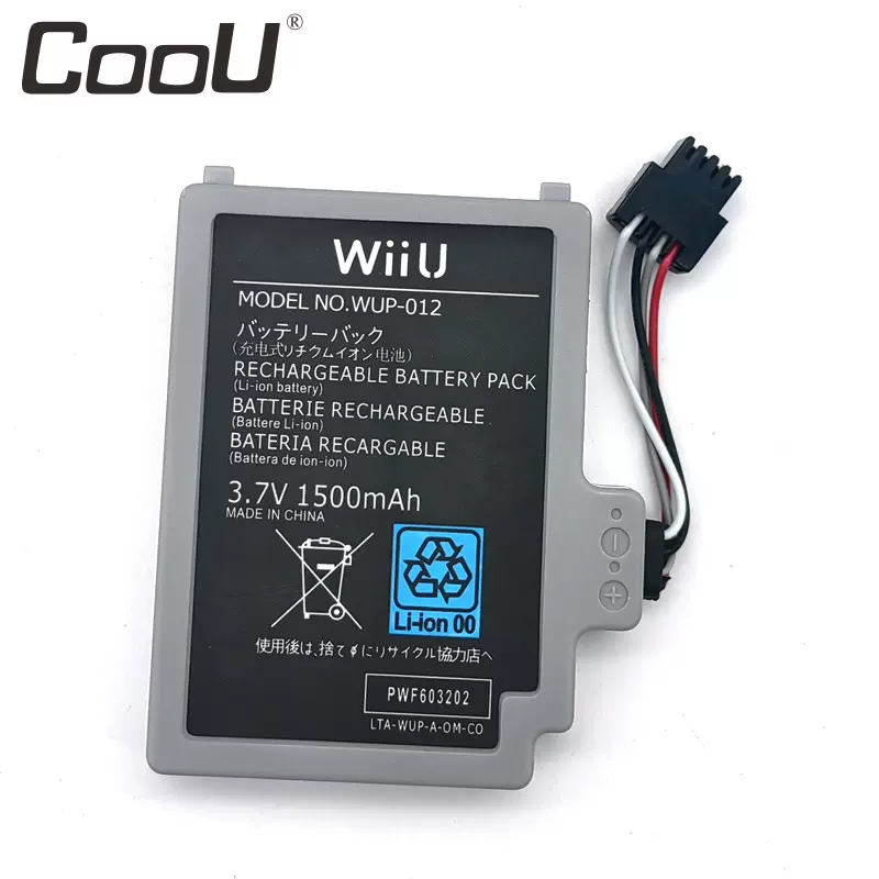 任天堂游戏机配件WUP-012电池wiiu wii u pad1500mah手柄xbox