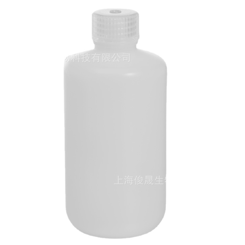 250ml聚乙烯去酶无热源本白小口塑料试剂瓶 免洗耐酸碱窄口试剂瓶