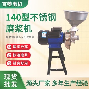 ����140�Ͳ��P䓼�ā����220v����
