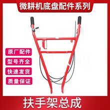 ΢���C���ּ�170F173F178F186F188F190F192F��