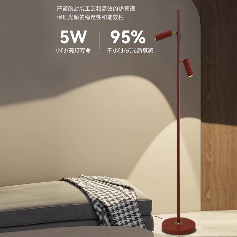 Led Living Room Light and Shadow Floor Lamp Designer Accessible Luxury Atmosphere Internet Celebrity Sunset Spotlight Live Broadcast Room Background Bedside Lamp