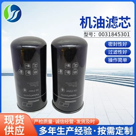 其他滤清器;柴油滤清器;空气滤清器