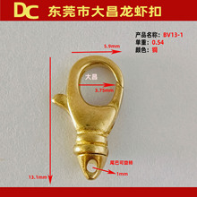 BV13-1 13mmDr ƷBӿ~diyβͿ360°D