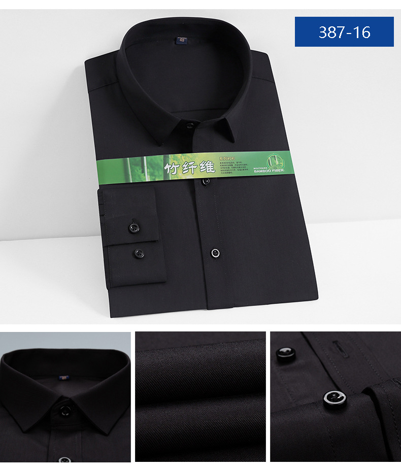 竹纤维长袖-1 (16).jpg