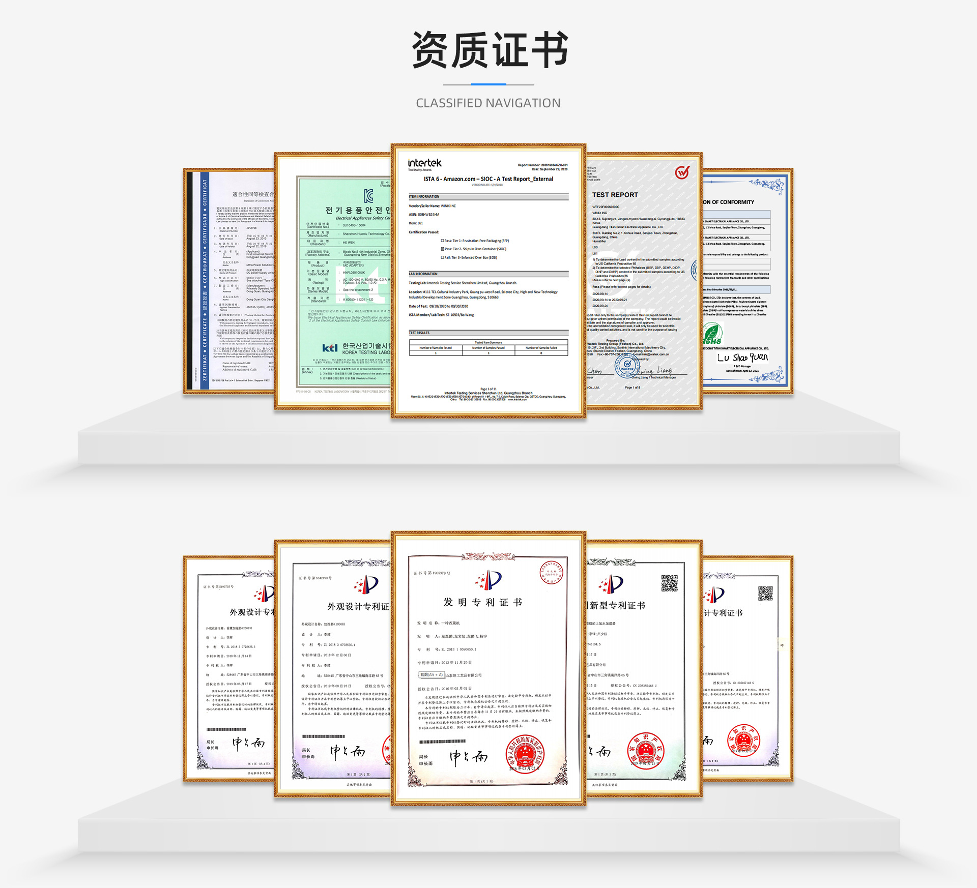 首页6_11.jpg