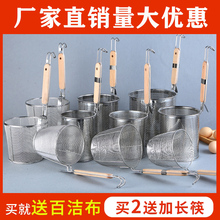 ���P������C�ۻh©���^�V�W�ɻh����©�W�C�˺t�����דƷ�������