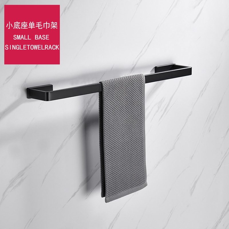 304 acero inoxidable negro toallas de baño colgando toallas de baño estante de almacenamiento conjunto de colgantes de hardware