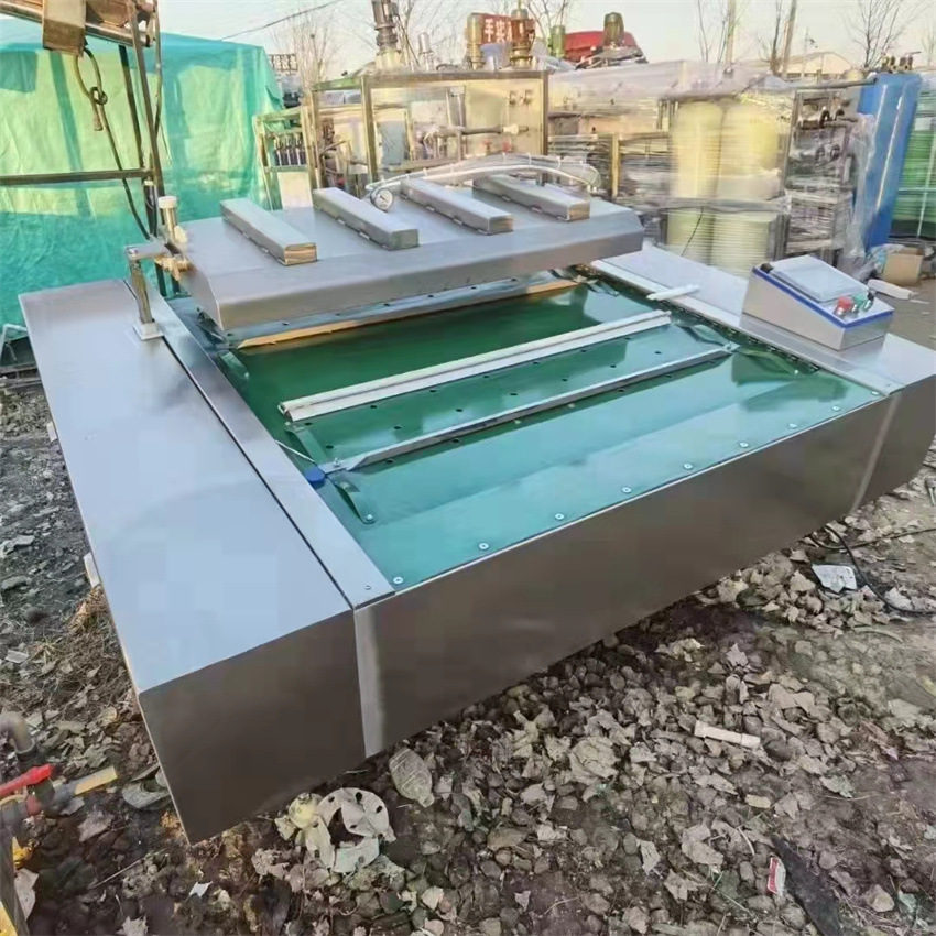 转让9.5成新滚动式包装机二手全自动给袋包装机自动酱料包装机