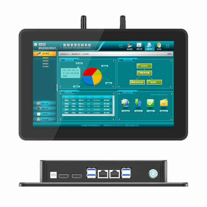 全封闭工控一体机嵌入式工业级电脑工控机平板电容触摸屏显示器