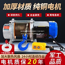 ����늄Ӻ��J�¿��X�����ٵ��C�ؿ��P�C����1.5T220v�o���b��