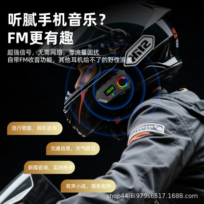 direct sale, Motorcycle Helmet Headset