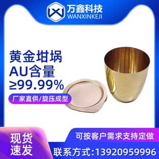 �S�����  ����� �߼��S����� ����� 30ml 40ml