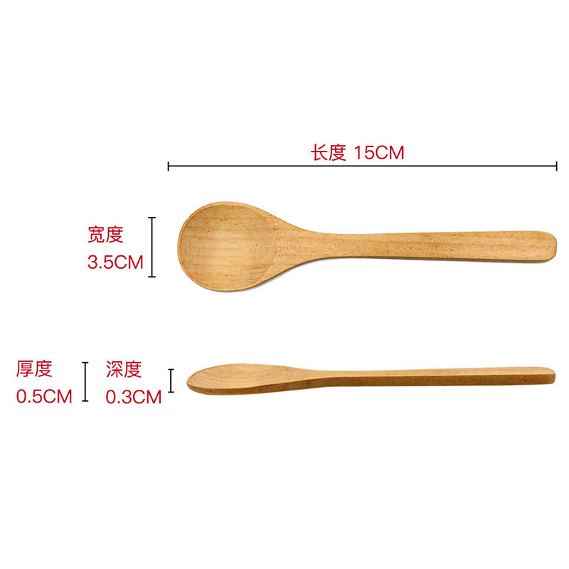 Hemu 중간 둥근 숟가락 15*3.5cm(5 팩)