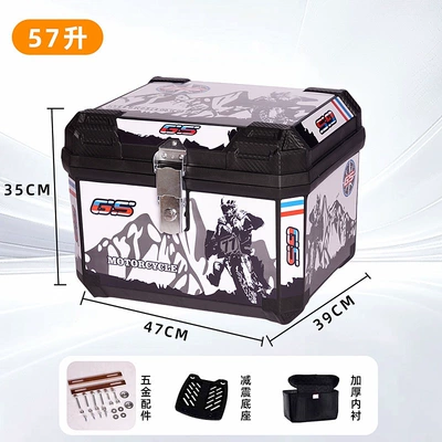 box, scooter trunk, motorcycle luggage, Motorcycle trunk - 58l-thickened-bodywaterproof-and-anti-theft-cyclist-alloy-lock-upper-and-lower-lining-shock-absorbing-bracket