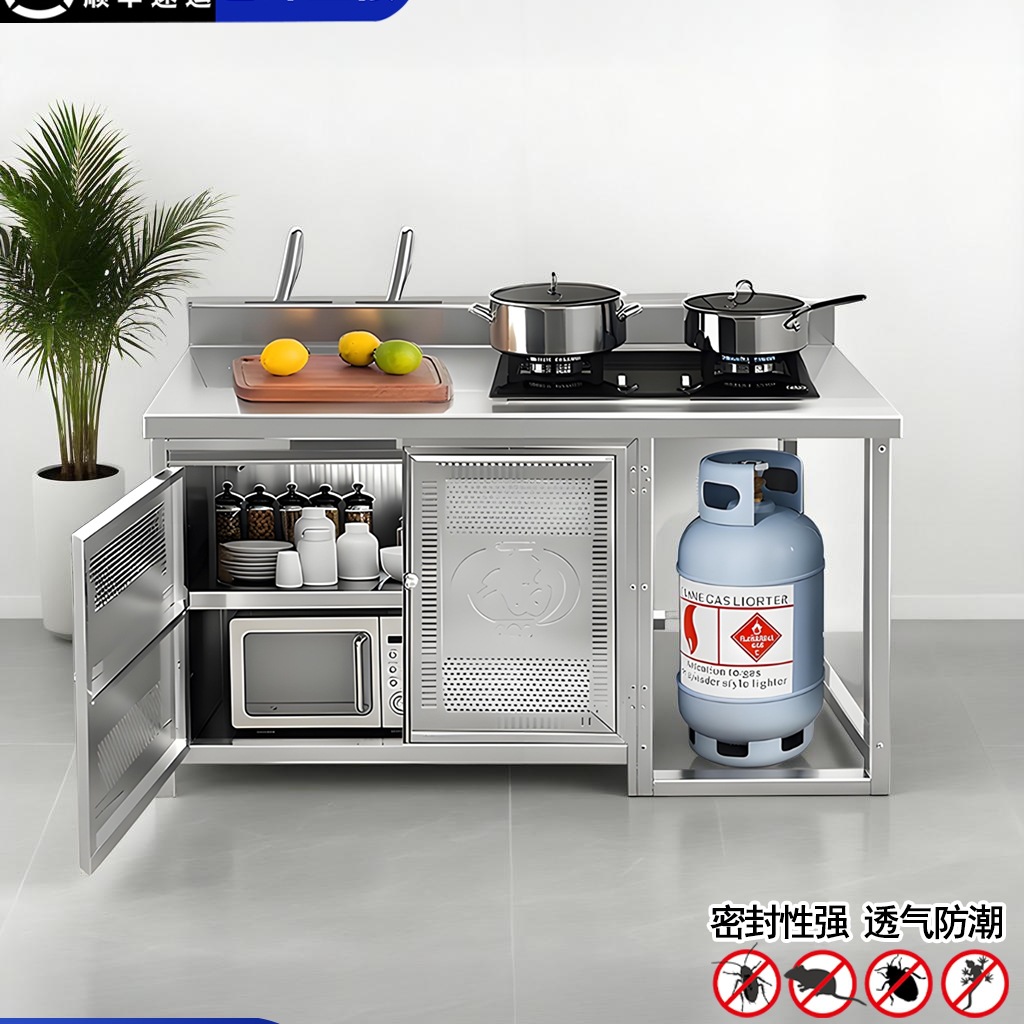 Stainless Steel Cabinet Kitchen Gas Tank Three-Layer Workbench Commercial Household Operating Table Multi-Functional Integrated Storage Cabinet