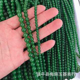 �S�����l����ʯӢ����ɢ�� 4.6.8�Gɫ�A����������diy�������l