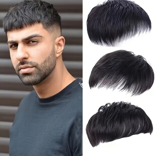 Wig men's replacement piece invisible seamless fluffy new head fashion short handsome hair inch replacement piece wholesale